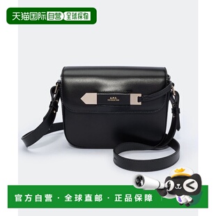 日本直邮APC PXBMW F61787 单肩包女包 Charlotte 包小号光滑徽标