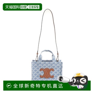 1h可退 單肩包斜挎包 女士 歐洲直郵celine