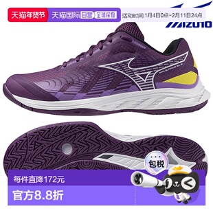 日本直邮美津浓羽毛球鞋 Wave Fang EL2 71GA242303 男女通用