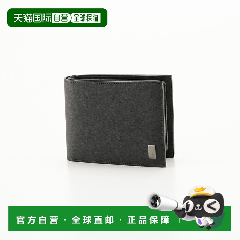 日本直邮Dunhill Sidecar 青铜色折叠钱包带零钱袋 19F2F32SG001R