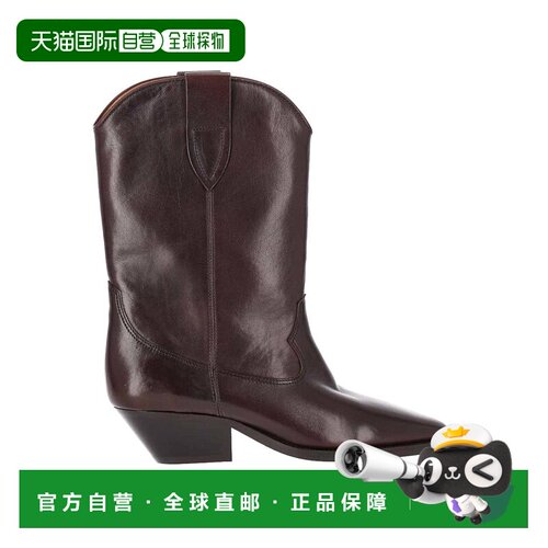 1h可退 香港直邮ISABEL MARANT 女士靴子 BO0003FAD3A33S50MY AW2