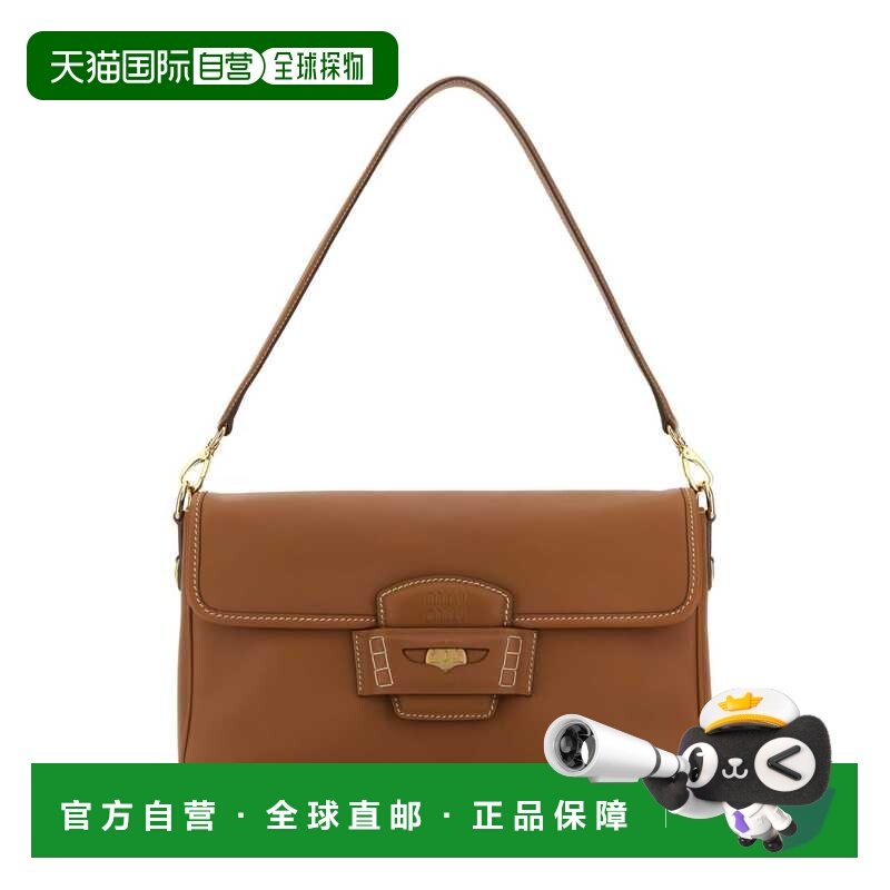1h可退 香港直邮Miu Miu 缪缪 女士 PENNY 皮革肩包(淡褐色) 5BD2,箱包皮具/热销女包/男包,通用款女包,淘宝优惠券,粉丝福利购,淘宝优惠卷