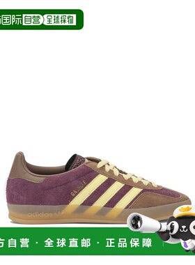 1h可退 香港直邮Adidas 男士 