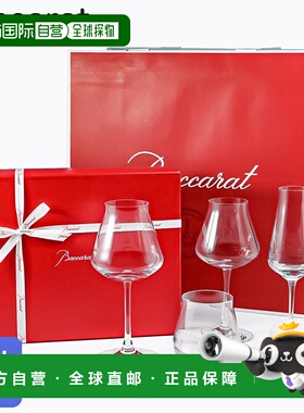 日本直邮Baccarat 套装：我的城堡Baccarat 套装 (2811925) - 包