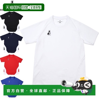 日本直邮Soccer Junky Wasted Night+1 比赛服短袖上衣男女通用适