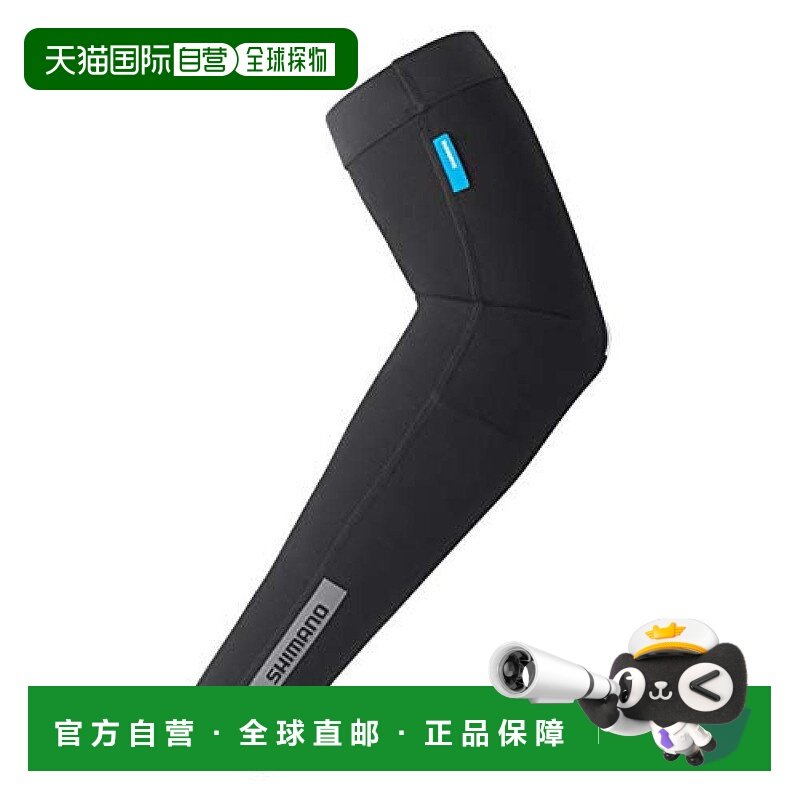 【日本直邮】禧玛诺 暖手臂套 秋冬用骑行服 ECWWABWRS22UL4 黑色