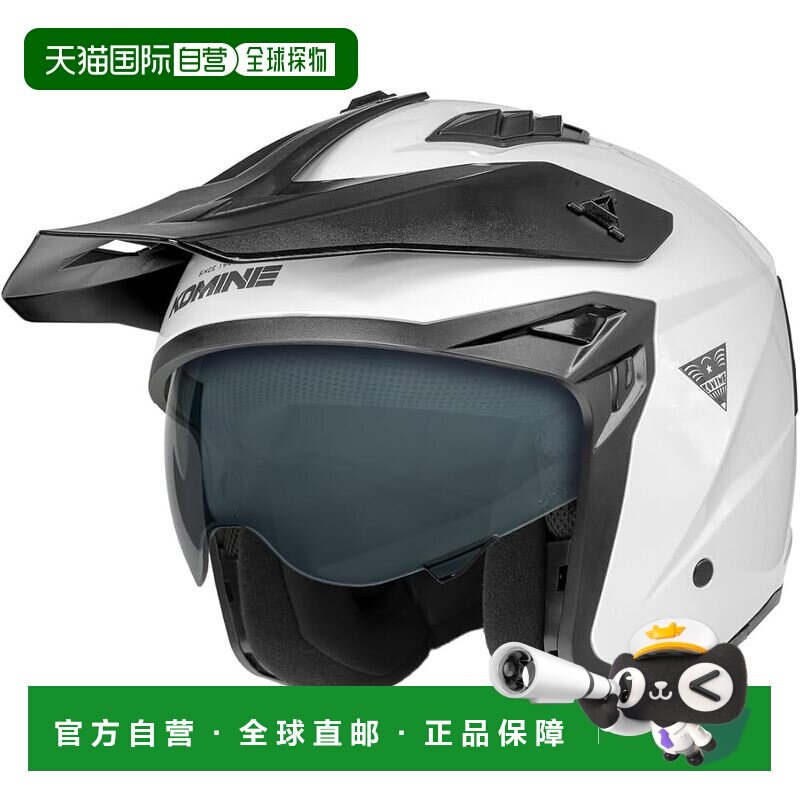 日本直邮Komine（KOMINE）摩托车头盔 01-173 HK-173 街式喷半盔