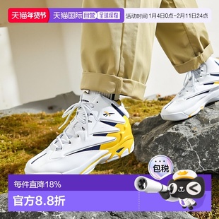 日本直邮Reebok The Blast 耐磨透气 高帮 复古篮球鞋 男款 白黄