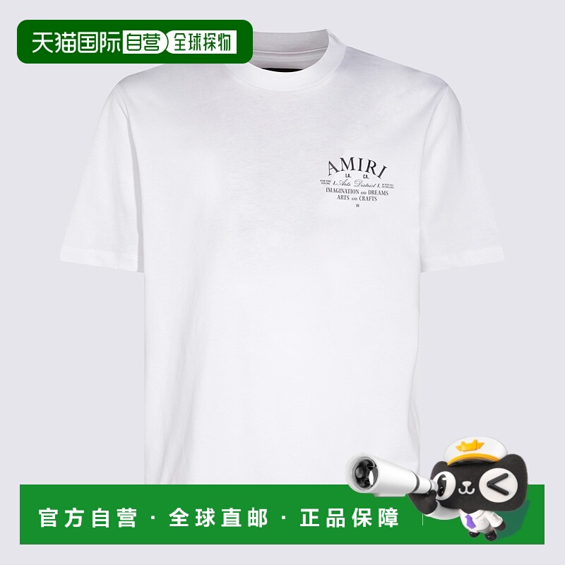 香港直邮AMIRI男士T恤AMJYTE1071100
