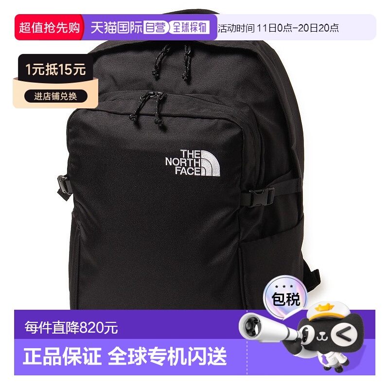 1h可退 日本直邮THE NORTH FACE Boulder大容量男女同款高功能双