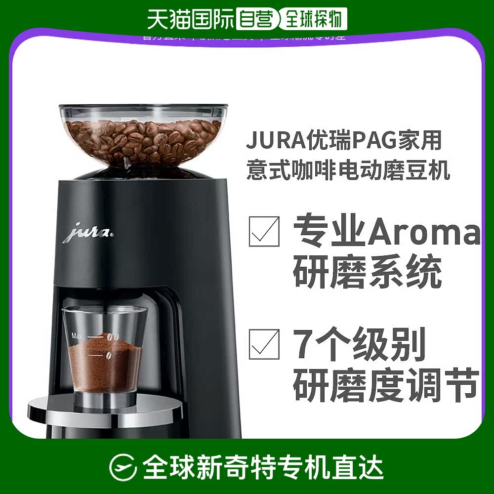 ɫ ɫ ŷֱJURAPAGʽȵ綯ĥ