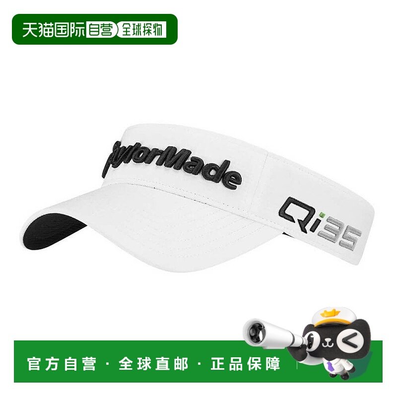 【日本直邮】TaylorMade　运动用品　高尔夫帽子和遮阳帽　TK221