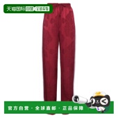 香港直邮Chloe red红色 蔻依 1h可退 女士 休闲长裤 舒适时尚