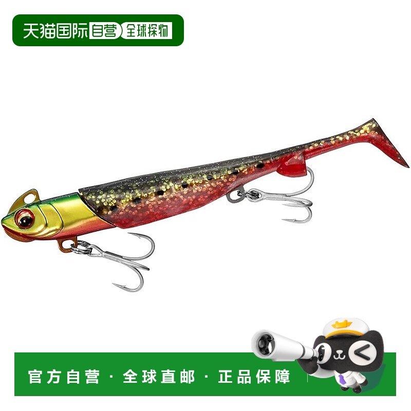 【日本直邮】达亿瓦Rodem R3 Shad - 14克绿金红莓软饵+铅头钩