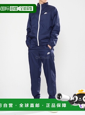 韩国直邮NIKE M NK CLUB LND WVN TRK 套装 (DR3337-410) 外耐克