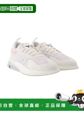 自营Y-3 Orisan 白色运动鞋 - 白色 美国奥莱直发