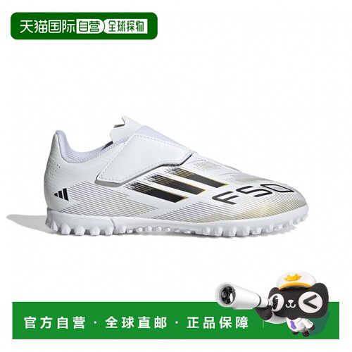 日本直邮Adidas/阿迪达斯时尚舒适防滑耐磨低帮足球鞋儿童款 JR17