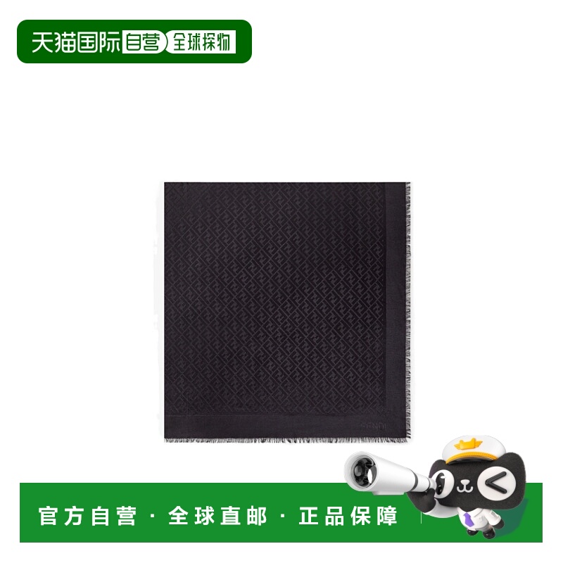 香港直邮Fendi FF大号方形披肩 FXT069AJW7时尚休闲 高级感 正品