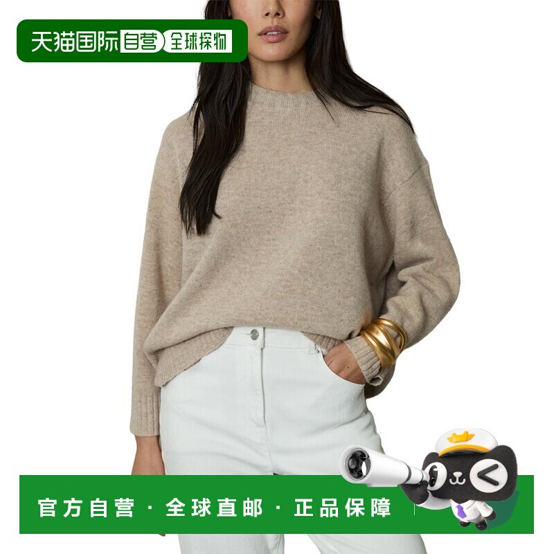 自营Reiss Elena羊毛 & 羊绒混纺毛衣-燕麦 美国奥莱直发