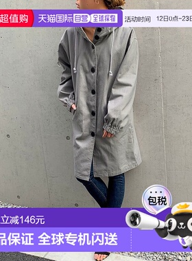 日本直邮JUNOAH 带帽长款夹克 [AM5609EW00793]外套