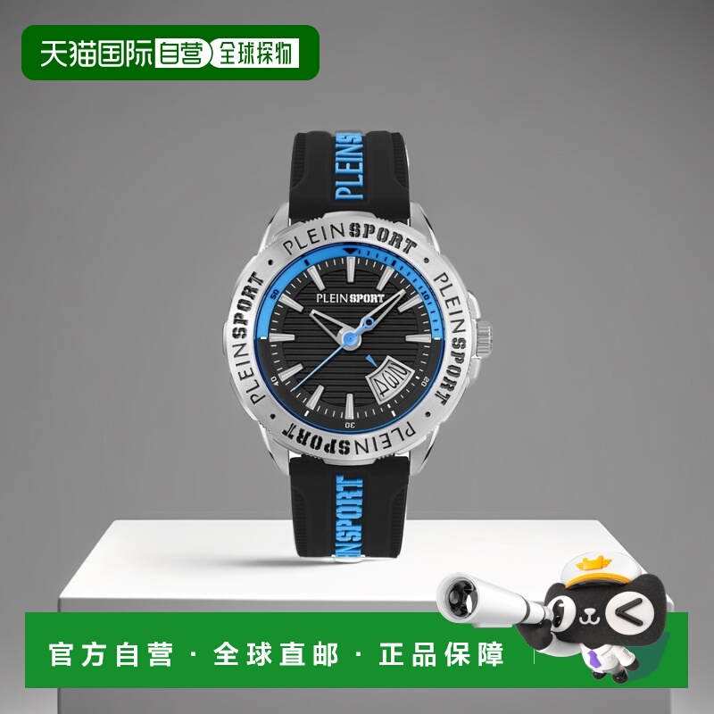 自营 plein sportRampage 硅胶手表 - 黑色/不锈钢/黑色 美国奥莱