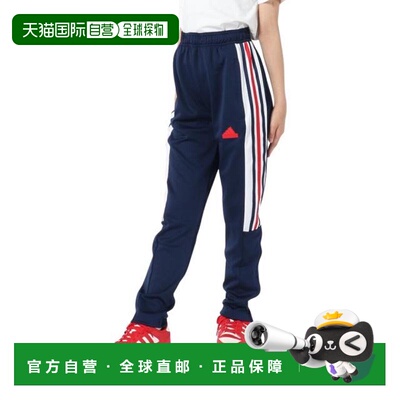 日本直邮adidas 蒂洛国家队系列儿童长裤 [JUG32-IW0896]
