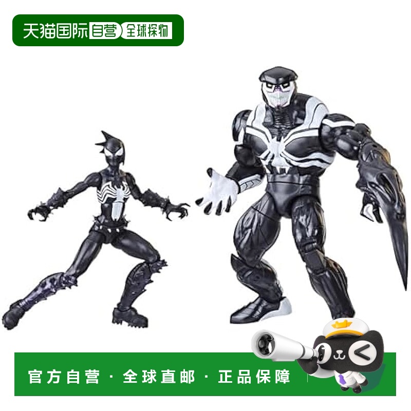 【日本直邮】漫威 机器人・手办 毒液太空骑士2人偶套装15cm