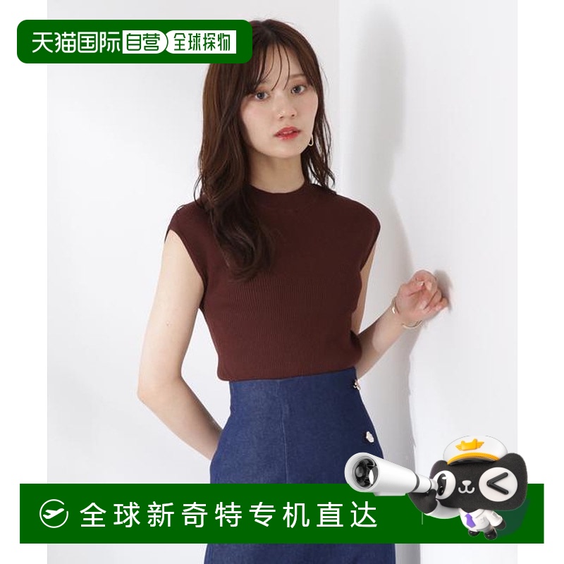 1h可退 日本直邮PROPORTION BODY DRESSING 瓶领针织衫