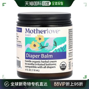 毫升 香港直邮Motherlove 液量盎司 尿布膏 118 Baby