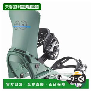 香港直邮SALOMON District Pro 滑雪板固定器 中性萨洛蒙