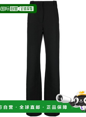 1h可退 香港直邮valentino 华伦天奴 女士 绉纱时装裤 1B0RB5201C