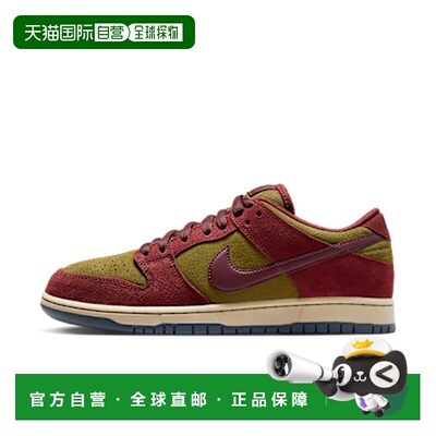日本直邮Nike Dunk SB DUNK LOW PRO舒适百搭 防滑耐磨 低帮 板鞋