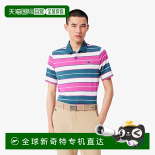 DKI 日本直邮 LACOSTE法国鳄鱼男女同款 polo衫 DH7497