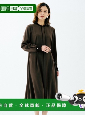 1h可退 日本直邮UNTITLED 女装 双色设计 一体式连衣裙 立领半开