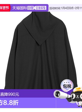 1h可退 香港直邮Ami Paris 男士 蓝色花色丝质上衣 UTP801WV0066