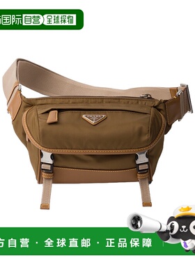 香港直邮Prada 徽标细节腰包 2VH1712CX2VOYO斜挎包单肩包