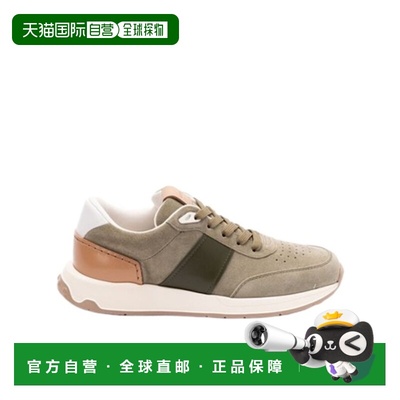 香港直邮TOD'S 男士运动鞋 XXM63K0GT80SOB2W42MILITARYGREEN