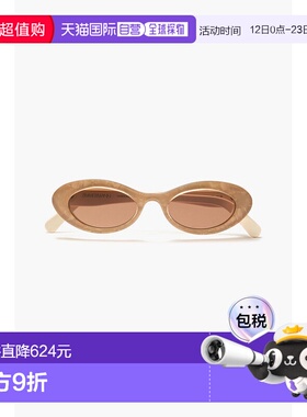 1h可退 香港直邮ZIMMERMANN 女士 椭圆框印花醋纤太阳眼镜 4710S2