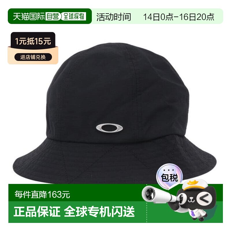 日本直邮OAKLEY 高尔夫帽子 ROUND 男士款 [FOS902178-02E]欧克利图片