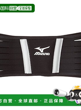 【日本直邮】Mizuno美津浓高尔夫专用腰部防护带75-83cmS黑色52JJ