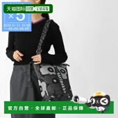 All 女士 Day Unikko 日本直邮Marimekko 灰色 Bucket 单肩包 094