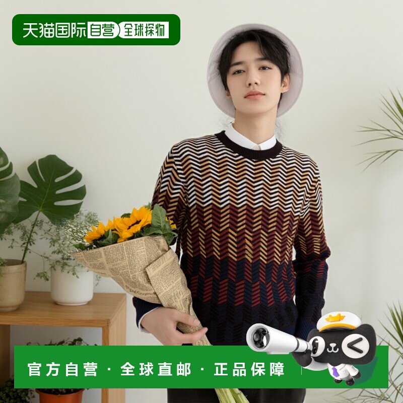 香港直邮MISSONI 米索尼 男士 羊毛毛衣 US24WN0QBK037R