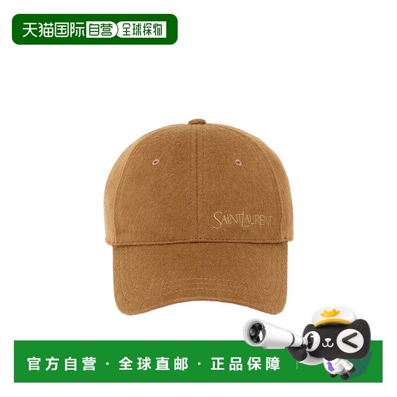 香港直邮SAINT LAURENT 女士帽子 8425983YS589700 CO 棕色,服饰配件/皮带/帽子/围巾,帽子,淘宝优惠券,粉丝福利购,淘宝优惠卷