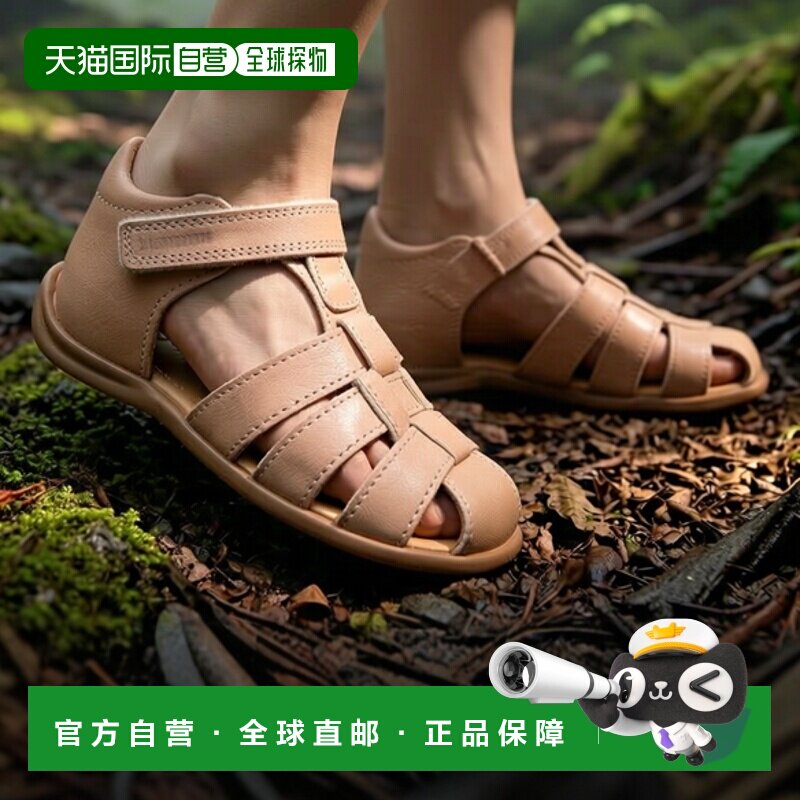 欧洲直邮Bisgaard 女童 凉鞋 CARLY拖鞋 - 实物图