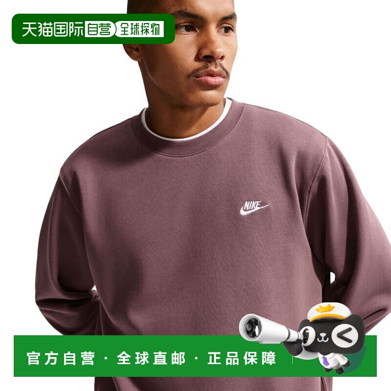 澳大利亚直邮Nike 男式运动抓绒圆领卫衣耐克俱乐部