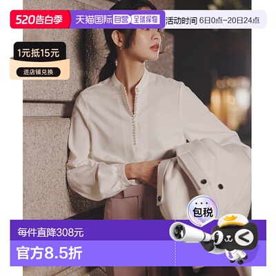 1h可退 日本直邮anuans 女装 华丽珍珠纽扣 宽松衬衫 立体袖设计