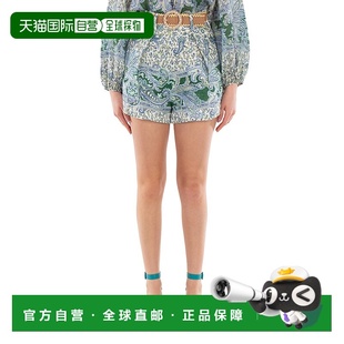绿色佩斯利 自营 Paisley印花带状亚麻短裤 Ottie 美 Zimmermann