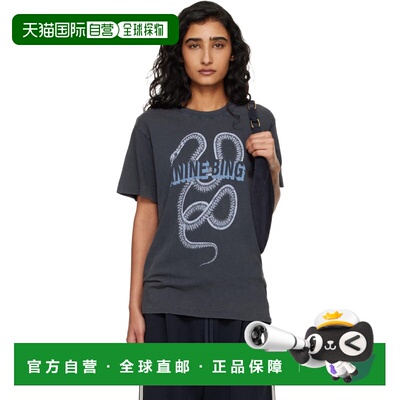 香港直邮潮奢 ANINE BING 女士 黑色 Lili Snake T恤