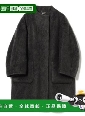 1h可退 日本直邮EFFE BEAMS 女装 长毛呢无领外套 双口袋设计 641