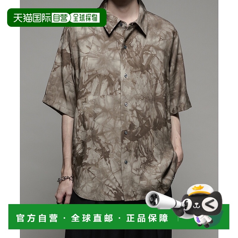 1h可退 日本直邮Casper John 男女通用宽松款扎染衬衫  CJSTR2510